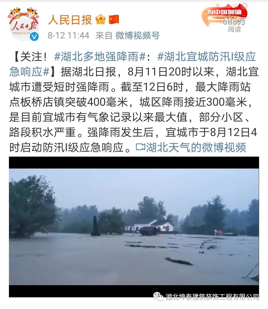 圖片13.jpg 圖片13.jpg