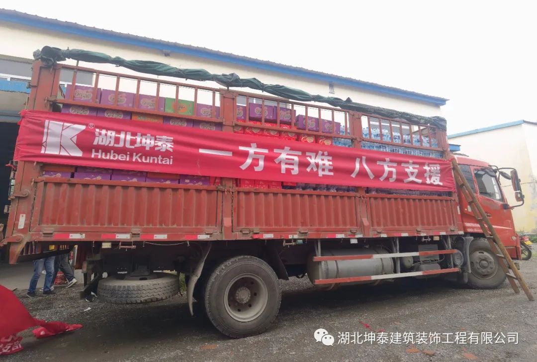 圖片16.jpg 圖片16.jpg