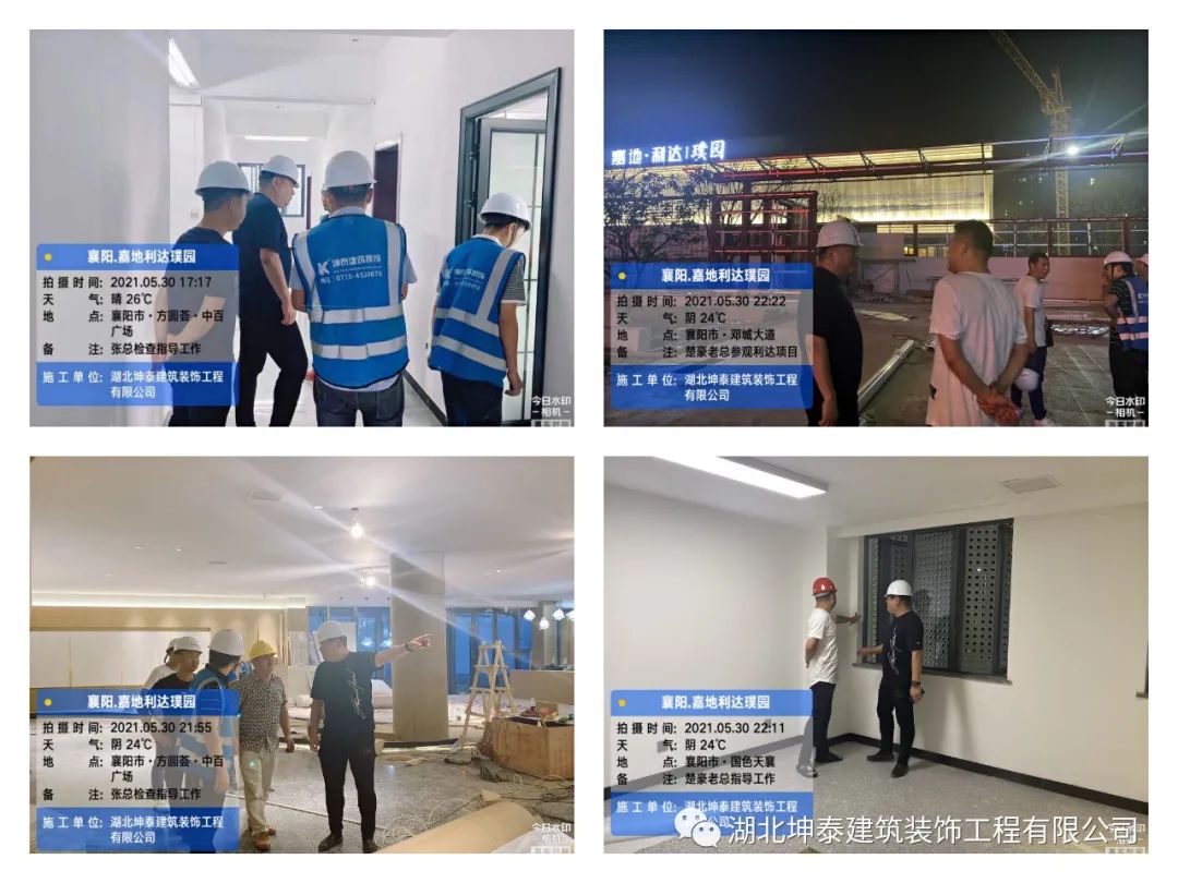 圖片9.jpg 圖片9.jpg