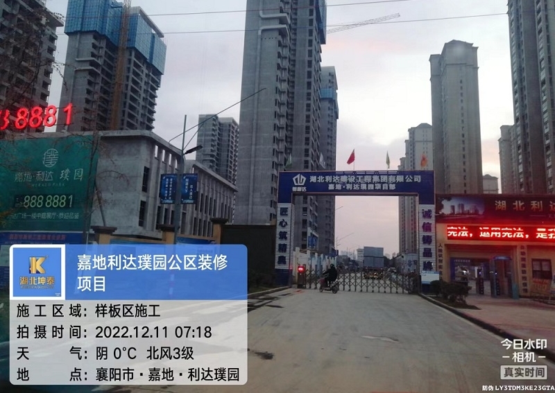 圖片9.jpg 圖片9.jpg