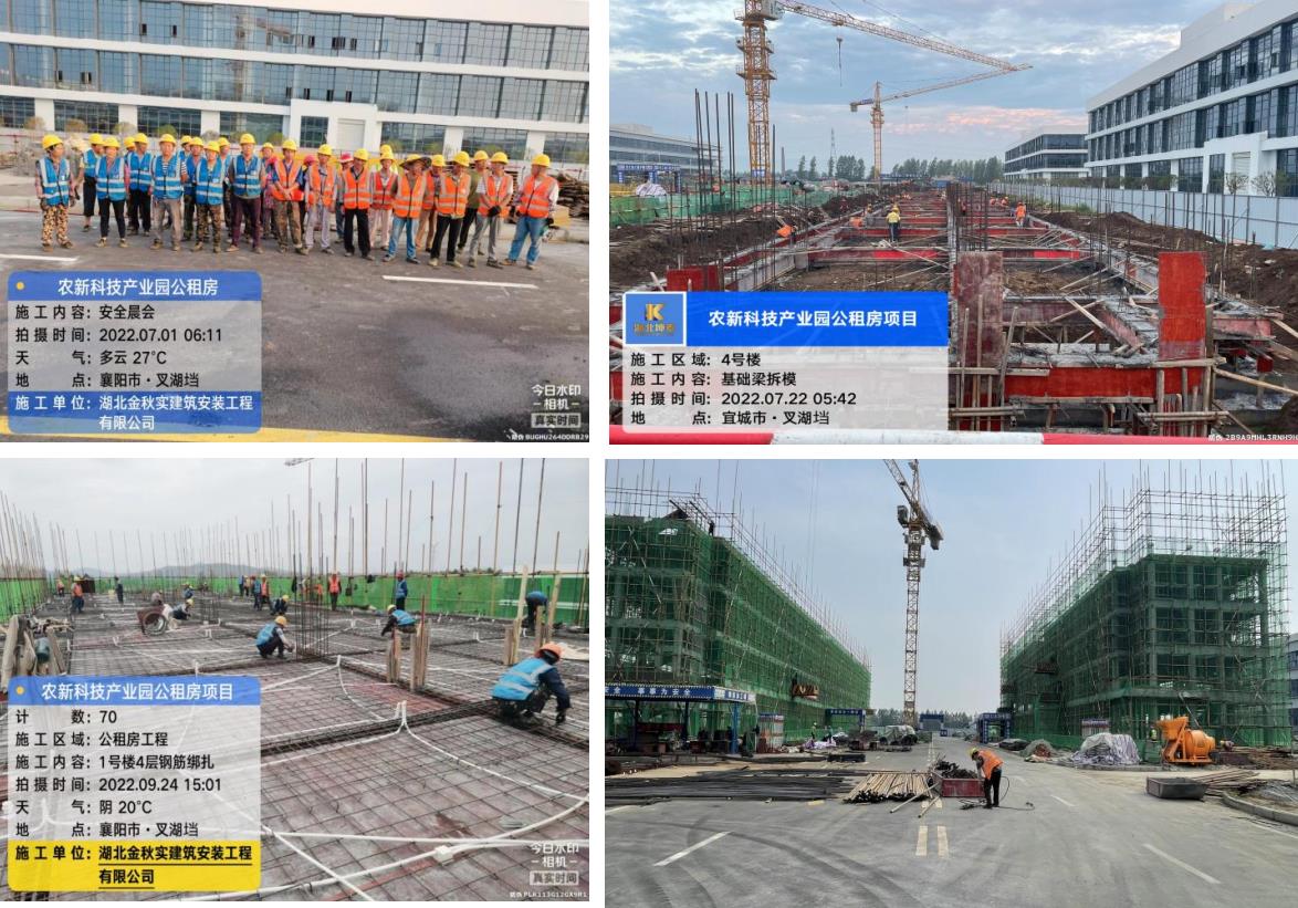 圖片13.jpg 圖片13.jpg