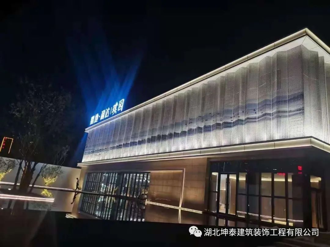 圖片7.jpg 圖片7.jpg